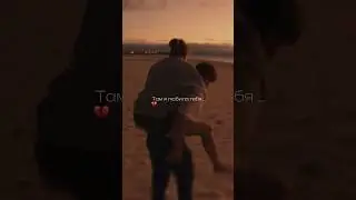 GUMA - ой, там (скоро)