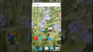 Во что я играю
