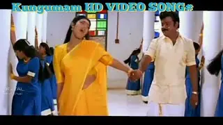 KUNGUMAM மஞ்சளுக்கு UHD VIDEO SONG