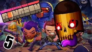 Секретный этаж и дерзкая дверь | Enter the gungeon [5] | Прохождение