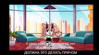 Инфо