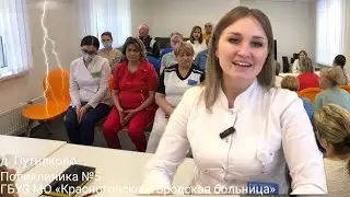 д. Путилково. Врач общей практики Анжелика Александровна Свистунова