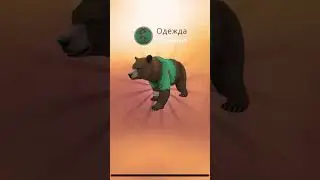 Открываю 5 сундуков Вилд Крафт