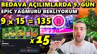 BEDAVA EPİC AÇILIMLARDA 9. GÜN 🎁 EPİC YAĞMURU BEKLİYORUM👀 7 HESAP BUGÜNE KADAR EPİC ÇIKARAMADI