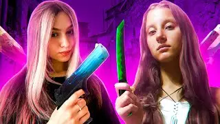 ЖЕНСКИЙ КИБЕРСПОРТ В STANDOFF 2 (feat. Exsize, Puffi, Dasha Ego)