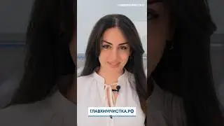 Очистим пальто от пятен и подготовим к новому сезону #пальто #химчисткамосква #главхимчистка #одежда