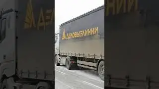 Новопавловский перевал на Читу стоим вторые сутки