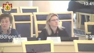Правительственный час. Вопрос Екатерине Прониной
