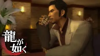 Kiryu meets Nishikiyama for the first time in 10 years - Yakuza 1 (PS2) (Japanese dub)