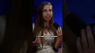 Аргентум с галогенами, какой цвет осадка? #егэ #химияегэ #химия #серебро #менделеев