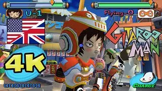 Gitaroo Man (4K60): Flyin' to Your Heart (English) [TAS]