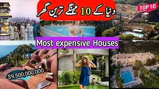 Top 10 Most Expensive Houses in the World 😱 | Billionaire Luxury Homes