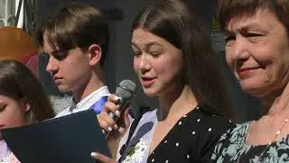 ПОСЛЕДНИЙ ЗВОНОК 2020г Школа 71