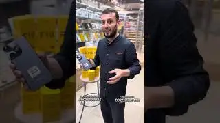 ТЕЛЕФОН БАРОИ ПОДАРОК 🎁