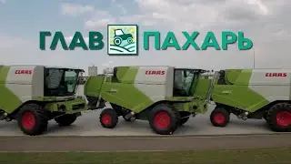 Новости из мира сельхозтехники 01.03.2021 — 07.03.2021