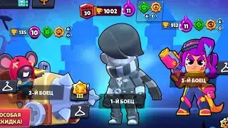 МОЁ 100 ВИДЕО!!! АПНУЛ ВТОРОЙ 30 РАНГ НА ЭДГАРЕ В ДУЭЛЯХ! #brawlstars #30ранг