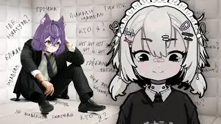 КОЛЛАБ С НЕЙРОСЕТЬЮ ЗАШЕЛ НЕ ТУДА