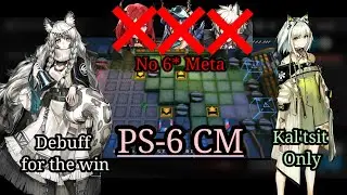 [Arknights] PS-6 CM clear | Single 6 Star only | Feat. Pramanix