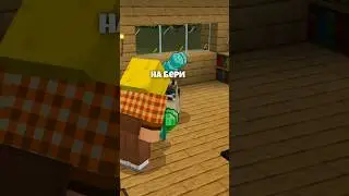 Я что Зря в Шахту пошёл? #minecraft