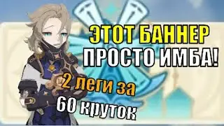 ЭТОТ БАННЕР ПРОСТО ИМБА