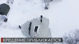 Купаться здесь
