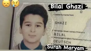 Bilal Ghazi Sura Maryam чтение до слёз 😭