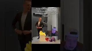 #mellstroy