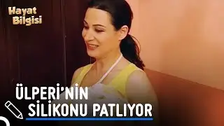 Ürperi Göğüslerine Silikon Yaptırdı | Hayat Bilgisi 97. Bölüm