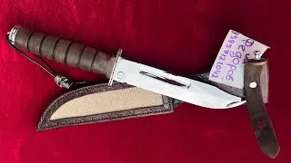 Юбилейный Ка Бар ( хрустальный череп)