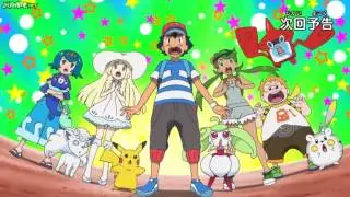 Pokemon Sol y Luna Avance Capitulo 31 Sub Español HD