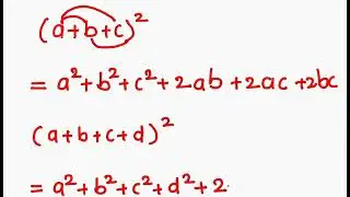 Right Circular Cone  |how  to find equation | complete knowledge | solid geometry