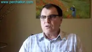 Поправка Лаутенберга или лисьи тропы Перчаткина  ч.3