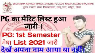 Bnmu Pg Merit List 2021 |PG Merit List 2020-21|BNMU PG Ka Merit List Kaise Dekhe|PG Online Form 2021