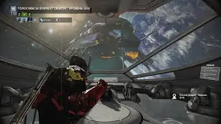 WARFRAME(Брейтон прайм)