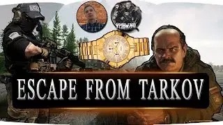 EFT | Квест у Прапора - Найти бронзовые часы (Проверка на вшивость)