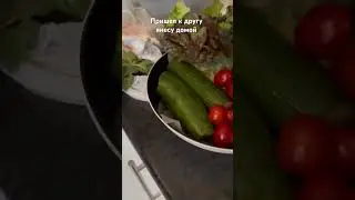 20 марта 2024 г.