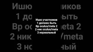 пишите мне в тг тг в комах 