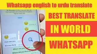Amazing App For Andriod Phone User That May Blow Your Mind .