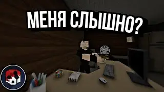 КОМЬЮНИТИ ГОРЕБОКСА В ВОЙСЕ! 4 Часть