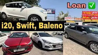 Best Family car 2-3 લાખ 💸 આપીને લઇ જાઓ, લોન થઈ જશે ।। second hand car in ahmedabad Gujarat