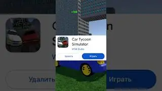 Создаю свою 3д игру в unity часть 35