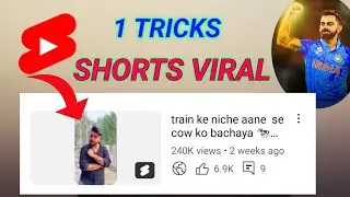 Phla Hi Short Viral🚀| How To Viral Short Video On Youtube | Shorts Video Viral tips and tricks