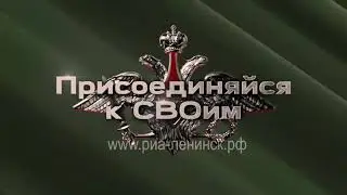 Служба по контракту
