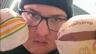 Streaманий мукбанк НА ТРОЄЩИНІ!!! Чікен Джуніор і Гамбургер.