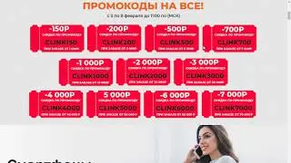 Aliexpress: Про новые промокоды и акции, Китайский Новый Год и раздачу Metro: Last Light Redux.