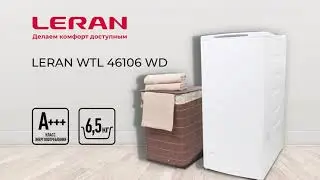 Стиральная машина LERAN WTL 46106 WD