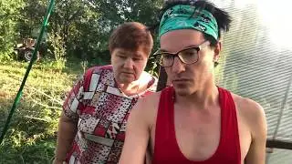 Миняева Юлия и Миняев Илья . НАШ ОГОРОД В АВГУСТЕ семейные посиделки