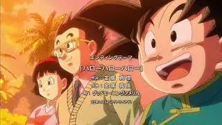 Maniataku DRAGON BALL SUPER   Ending 1 WEB HD 720p x264 AAC