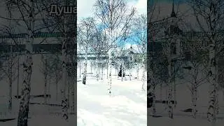 MIROLYBOVA – Гуляй💃🏼 