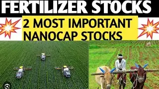 FERTILIZER + FERTILIZER STOCK|| BEST NANOCAP FERTILIZER STOCK||BEST NANOCAP FERTILIZER STOCK